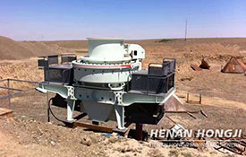 Sand Making Machine