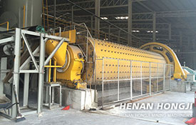 Ball mill